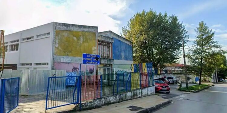 Ένωση Γονέων: “ Δεν θα ανεχτούμε τα σχολεία μας να γίνουν εκκολαπτήρια φασιστών”