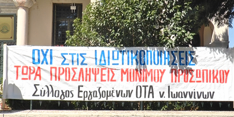 Η καθαριότητα πάει για διαγωνισμό
