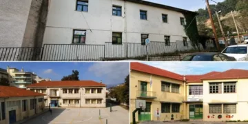 Ικανοποίηση, ερωτήματα και αίτημα να περάσουν από τα Αγαθοεργά στο Δήμο όλα τα σχολεία
