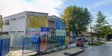 ΕΛΜΕ Ιωαννίνων: Επαναφορά σχολικών φυλάκων για ασφαλή  σχολεία και όχι υπό επιτήρηση
