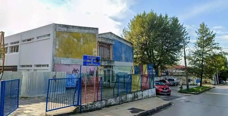 ΕΛΜΕ Ιωαννίνων: Επαναφορά σχολικών φυλάκων για ασφαλή  σχολεία και όχι υπό επιτήρηση