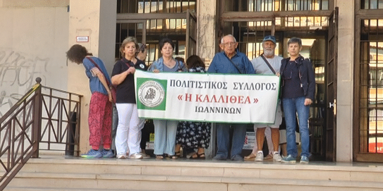 Στο νέο Κώδικα η λύση για εκδηλώσεις