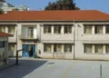 Αγιασμός με διαμαρτυρία του Συλλόγου  Γονέων στο Βαλάνειο