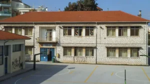 Αγιασμός με διαμαρτυρία του Συλλόγου Γονέων στο Βαλάνειο