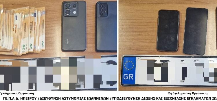 Χειροπέδες σε 3 “εισπράκτορες” …εν ώρα υπηρεσίας
