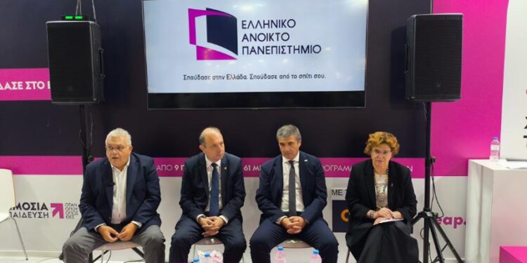 Από τις Συνεργασίες Πανεπιστημίων στο Ευρωπαϊκό Πτυχίο