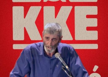 “Απαράδεκτες οι συνθήκες διαβίωσης των μεταναστών εργατών” διαπίστωσε ο Ν. Έξαρχος σε περιοδεία του ΚΚΕ στο Ροδοτόπι