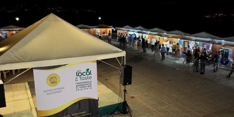 Στόχος η εξωστρέφεια για την «Go Local & Taste»