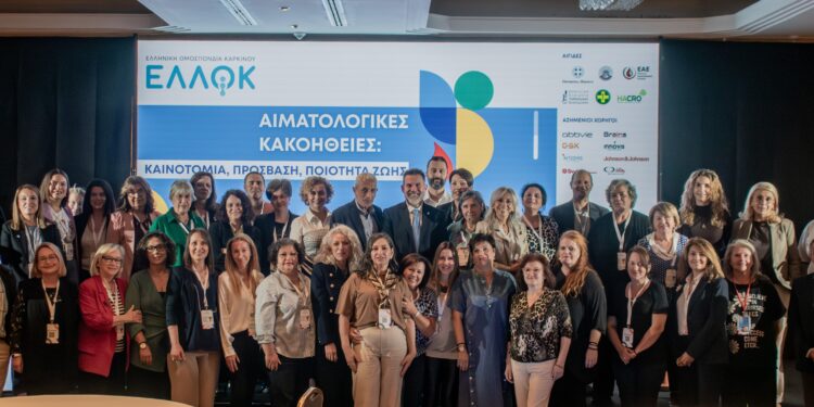 Οι εξελίξεις και η  καινοτομία στη θεραπεία ασθενών με αιματολογική κακοήθεια