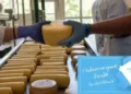 Μια εκδήλωση για την ιστορία της τυροκομίας στη Γαλακτοκομική Σχολή Ιωαννίνων