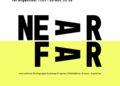 NEARFAR -Διεθνές Πρόγραμμα Ανταλλαγής Φωτογραφίας Ελλάδας – Αργεντινής