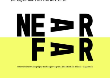 NEARFAR -Διεθνές Πρόγραμμα Ανταλλαγής Φωτογραφίας Ελλάδας – Αργεντινής
