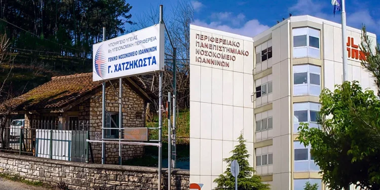 Παρέμβαση για τη Μονάδα Χημειοθεραπείας στο ΠΓΝΙ και το rotation στα Εργαστήρια του “Χατζηκώστα”