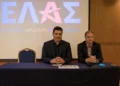 Με κόσμο, προτάσεις και “αντίπαλός μας ο Μητσοτακισμός” η πρώτη εκδήλωση της ΕΛ.Α.Σ. στα Γιάννενα