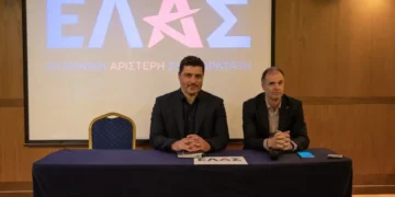 Με κόσμο, προτάσεις και “αντίπαλός μας ο Μητσοτακισμός” η πρώτη εκδήλωση της ΕΛ.Α.Σ. στα Γιάννενα