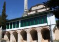 «Αντικείμενα διατροφής, διατροφικός πολιτισμός και συλλογικές αφηγήσεις»