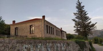 Τριήμερο βιωματικής μάθησης «School of Care»
